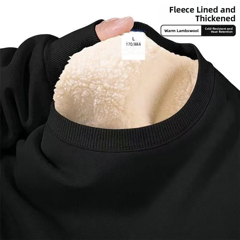 

Утепленная мужская толстовка с длинным рукавом и круглым вырезом из овечьего вельвета, осенне-зимняя теплая повседневная верхняя одежда для студентов, простая куртка