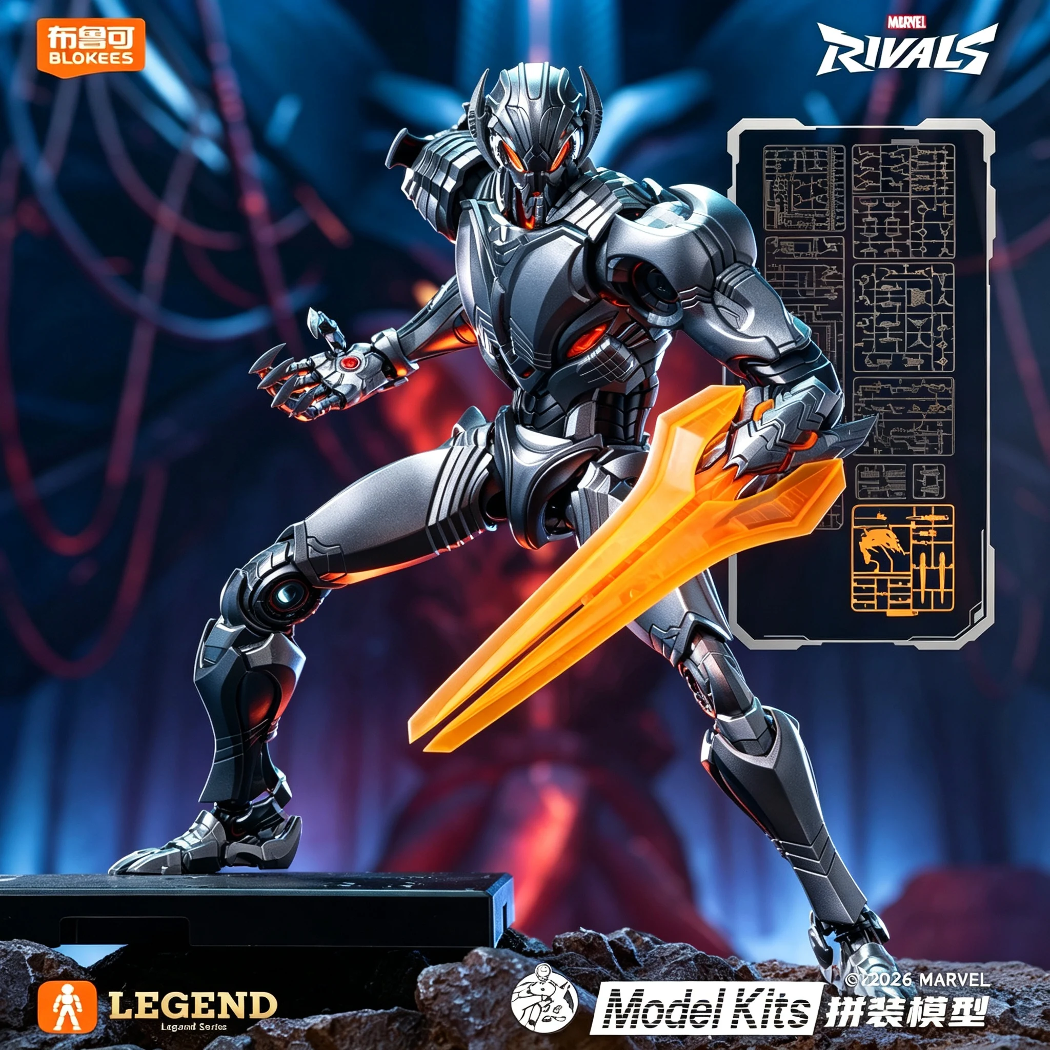 Blokees Ultron Model Kit Legen - Model Kit Ultron ulasan dan harga
