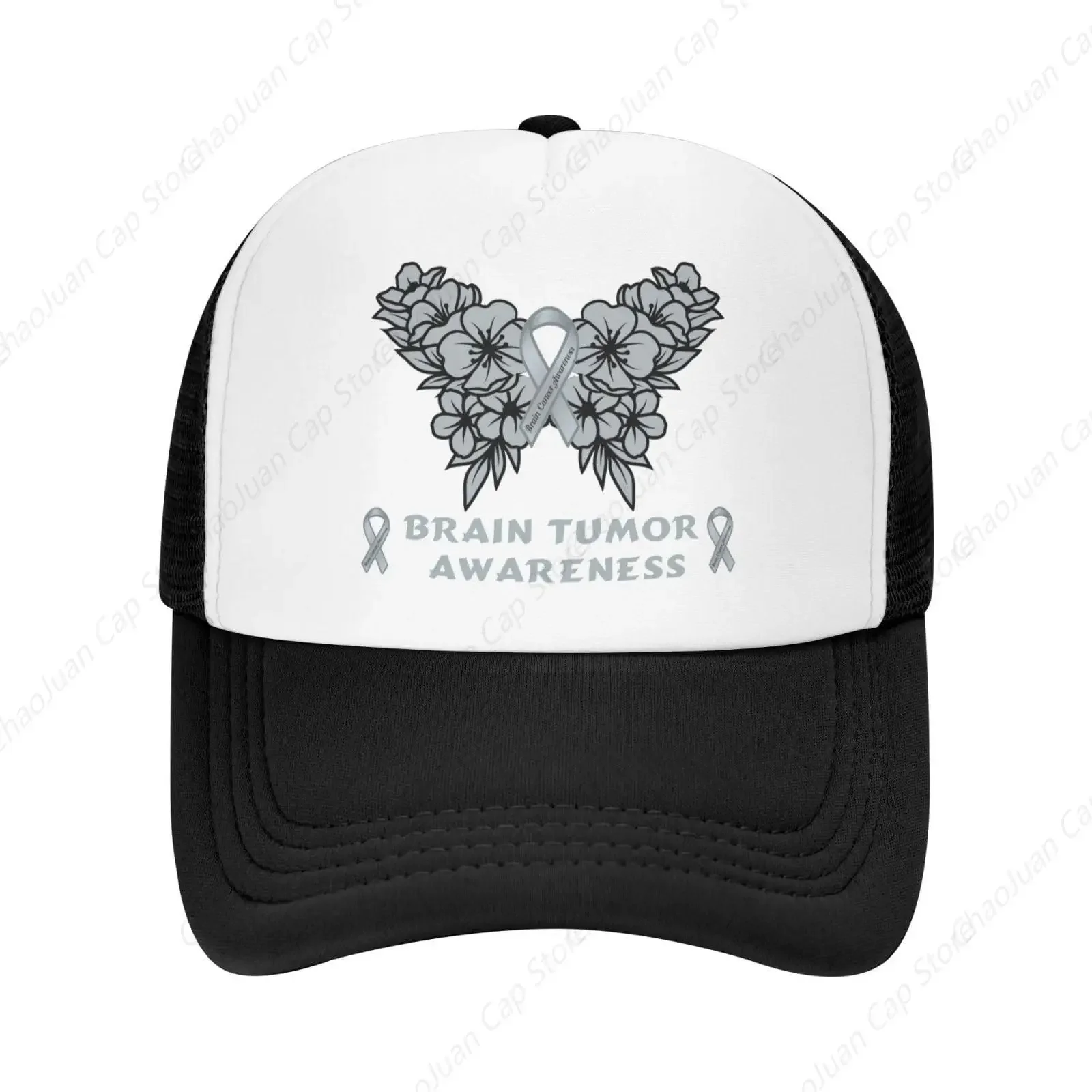 Brain Tumor Awareness Flower Butterfly Baseball Cap Trucker Hat Breathable Mesh Adjustable  Workout Hats Running Hats Dad Hat