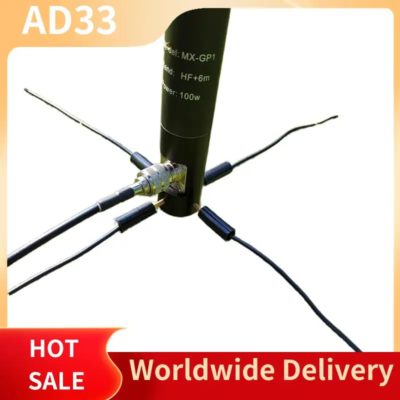 

Top Deals Portable Shortwave Antenna 100W Outdoor High Efficiency GP Antenna With 4 GND Cables For 20M-6M Band Tuning