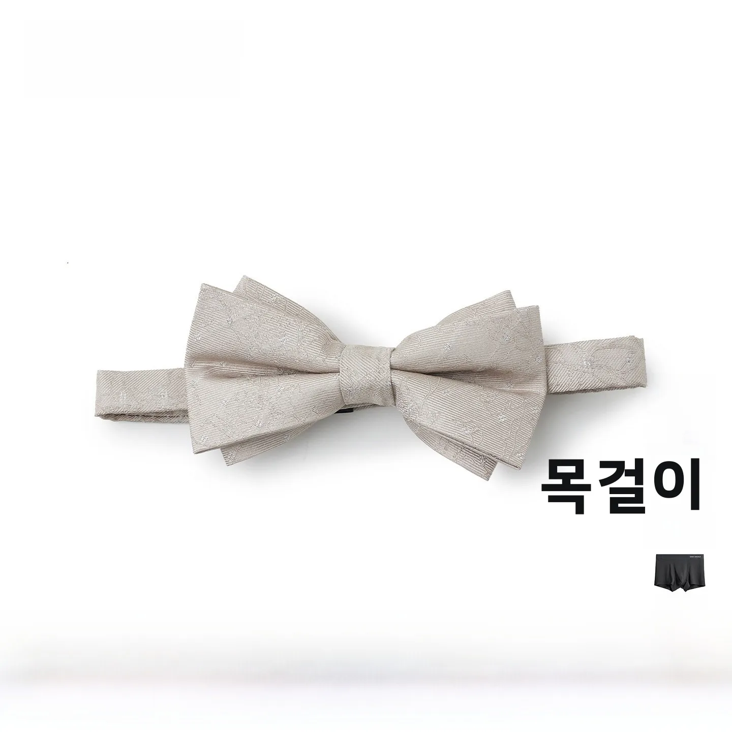 cravate-en-soie-tendance-pour-homme-accessoire-de-chemise-de-travail-couleur-champagne-style-decontracte-marque-saint-angelo-eal251210