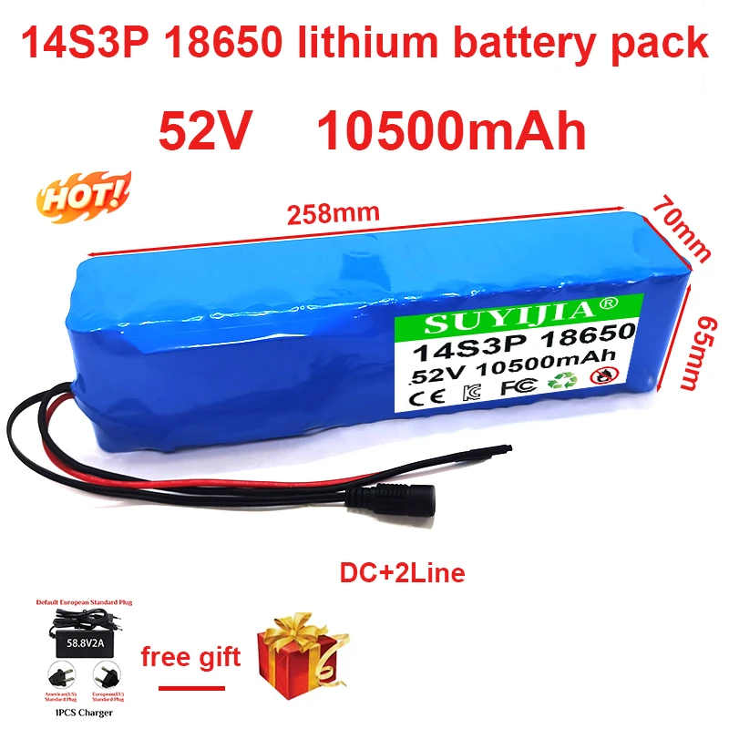 18650 14S3P 52V 10500mAh Battery Pack, Built-in BMS, Suitable for Electric Scooters, Bicycles, Parallel Vehicles+2A Charger
