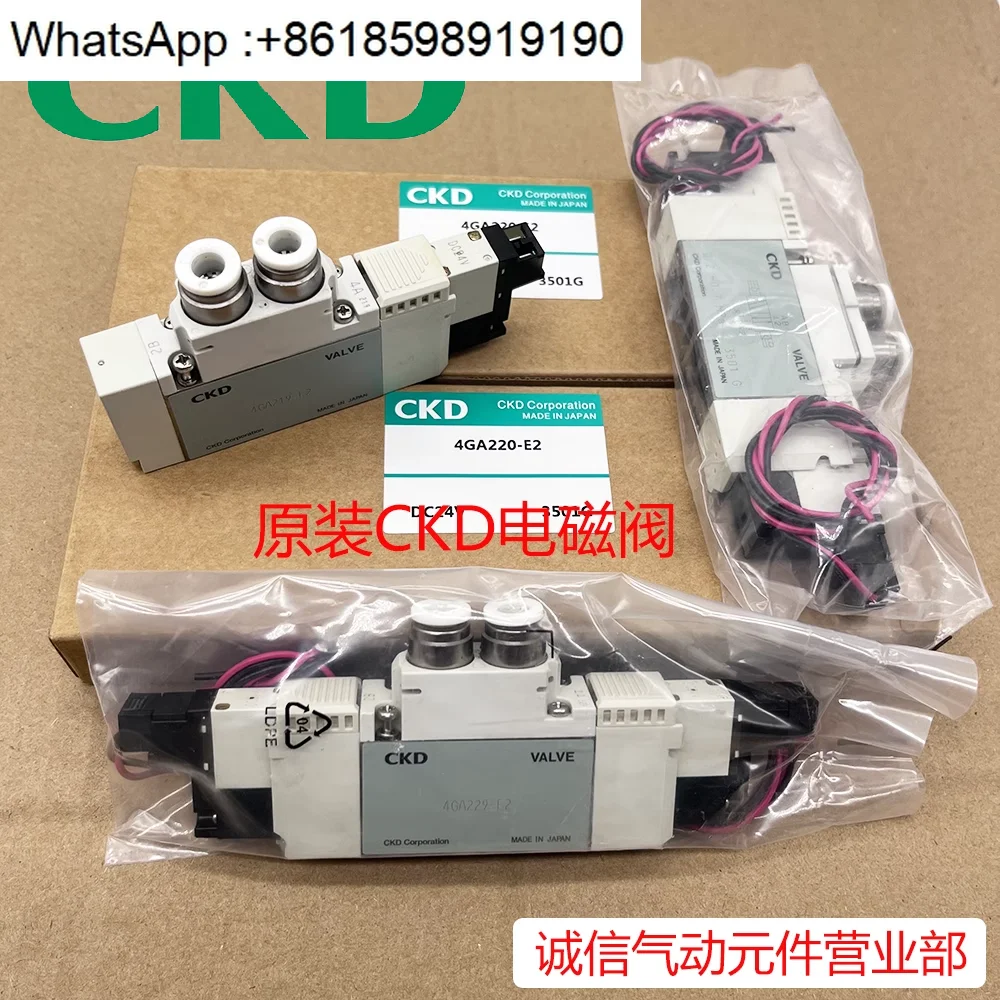 Original Imported C…