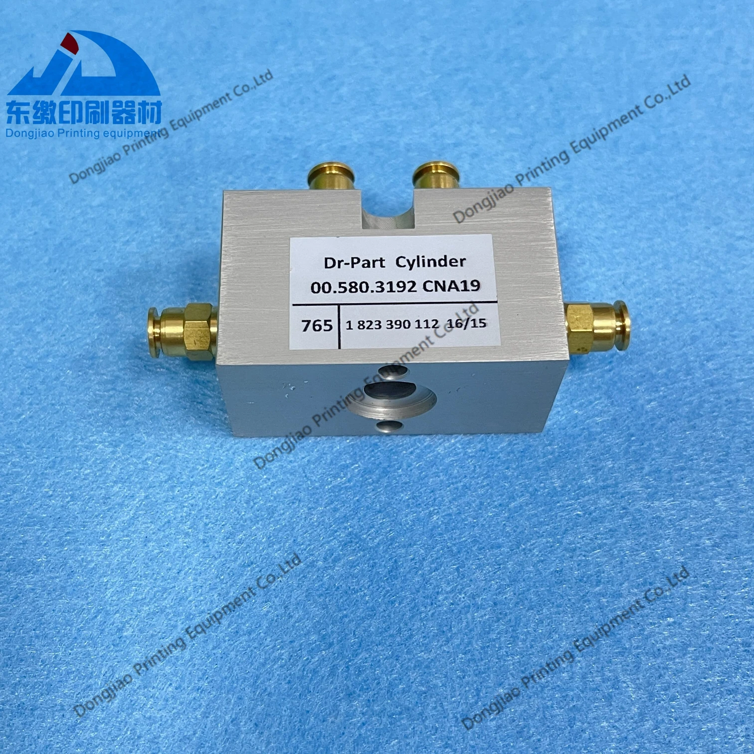 1 قطع 00.580.3192 اسطوانة لهايدلبرغ SM102 CD102 طباعة أوفست قطع غيار ماكينات اسطوانة #2