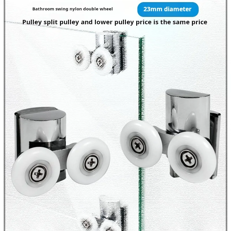 

Swing Roller 23mm Bathroom Sliding Door Top Roller Round Edge Glass Shower Roller Double Wheel