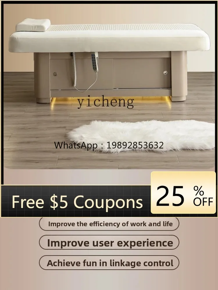 

AA electric beauty bed voice AI control massage beauty salon special treatment bed