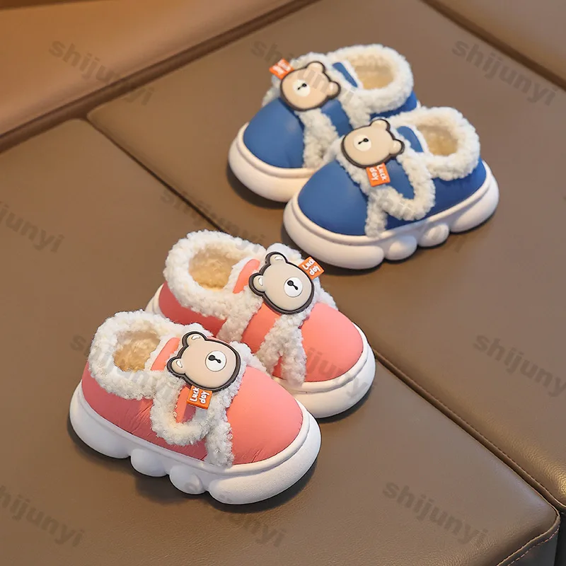 Children's Cotton Slippers Winter Boys Girls Solid Color Warm Shoes Baby Plush Home Shoes Cold-Proof Non-Slip Indoor Furry Shoes