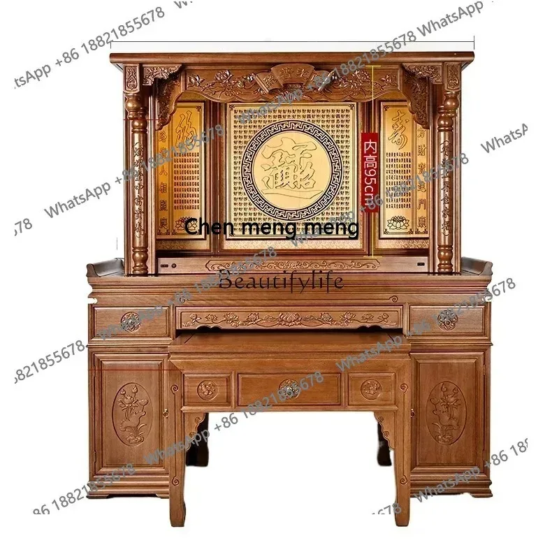 New style Huali solid wood Buddhist cabinet new Chinese vertical cabinet household Shentai middle hall table ss 8617