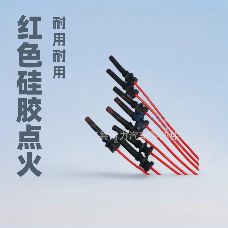 

Красный силиконовый провод зажигания для DQ/KLSL 5.7L 2003-2005, 10.5 мм