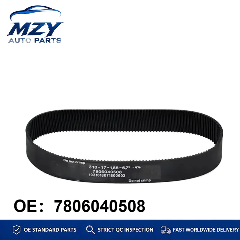 7806040564 HNBR  Electric Steering Rack and Pinion Belt Parts for Range Rover Evoque 2011-2019 HEE4036ERM