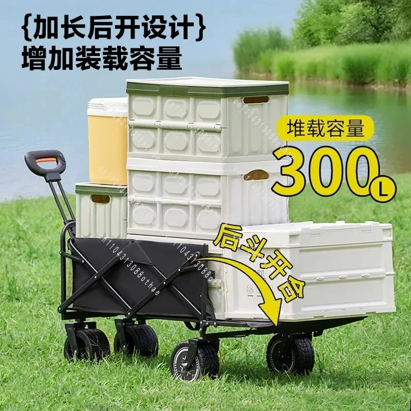 Camp Hand-pulled Picnic Trailer Reclining Electric Power Electric Camper Outdoor Camping Folding Cart