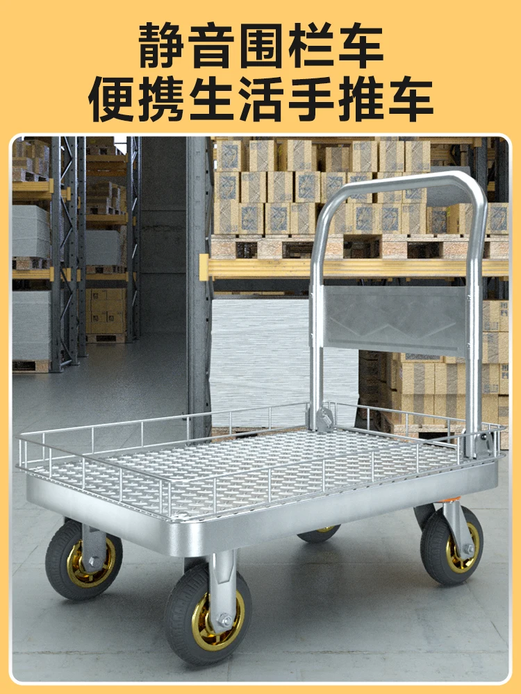 Elevated Flatbed Truck With Guardrail, Folding Handcart,silent Cargo Pulling, Guardrail Handling, Water Delivery Truck