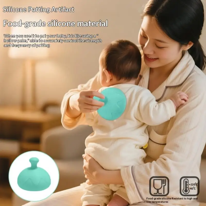 1 PCS Silicone Sputum Remover Cup Pressure Drum Massage Pressure Drum Massage Cup Chest Percussion Cup For Burping Adults