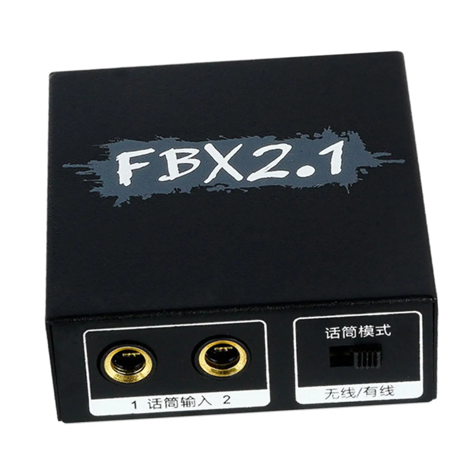 Supressor de feedback Fbx2.1 de 2 canais para performance de karaokê doméstico em palco