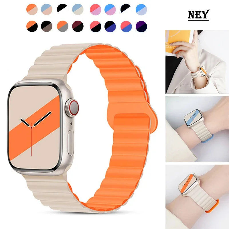 Silicone Magnetic Apple Watch Band - Compatible with Apple Watch 38mm 40mm 41mm 42mm 44mm 45mm 49mm, Adjustable Strong Magnetic