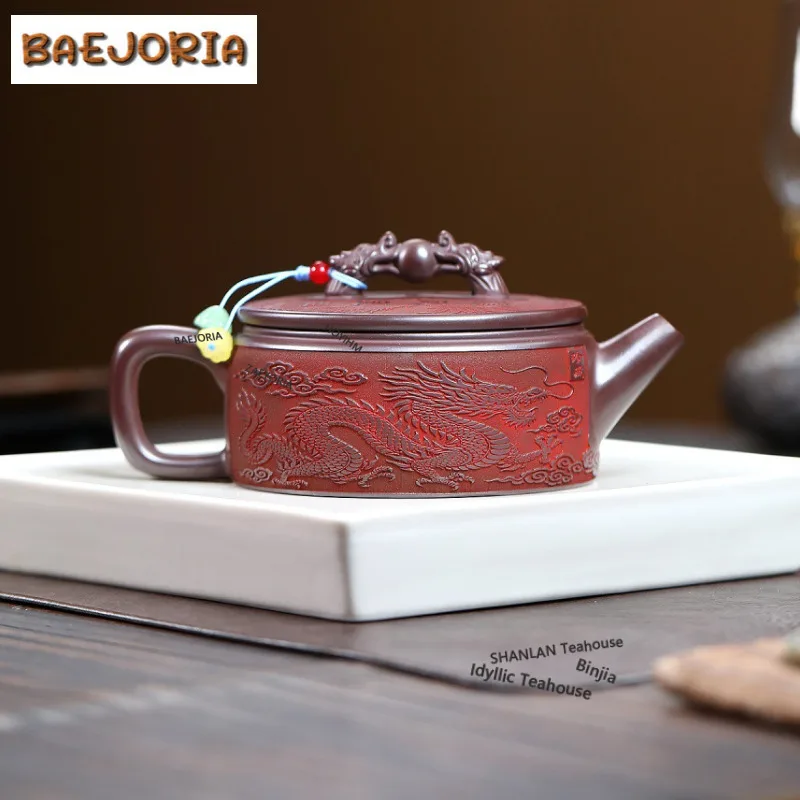 280ml Yixing Purple Clay Teapots Handmade Dragon Phoenix Large Caliber Pot Raw Ore Stone Red Mud Tea Maker Kettle Zisha Tea Set