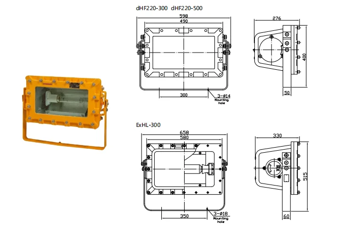 DHF220-500 500W زيت السفينة البحرية ATEX IP66 ضوء الفيضانات المقاوم للانفجار الهالوجين #3