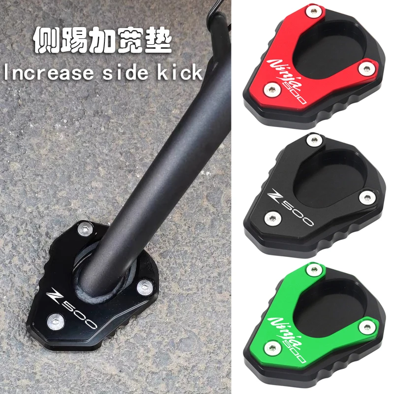 Motorcycle Accessories Side Stand Enlarge Plate Kickstand Extension for KAWASAKI NINJA500 Z500 NINJA500SE Z500SE NINJA Z 500 SE