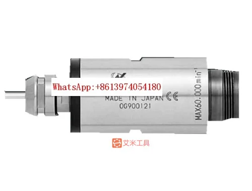 Original Nakanishi …