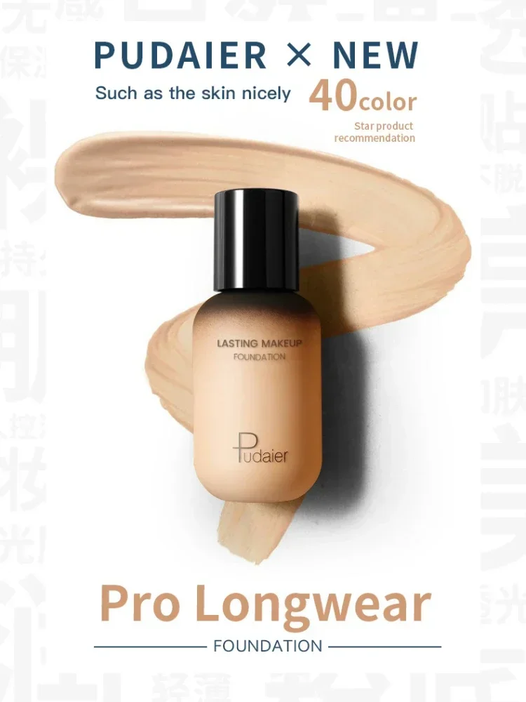 High Quality Studio Fix BB Cream Small Milk Bottle Light Clear, Nude Makeup Isolation Concealer Oil-control Foundation Cosmetics