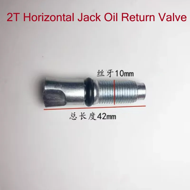 Hydraulic Horizontal 2t Jack Accessories, Jack Accessories Oil Return Valve NEW 1PC