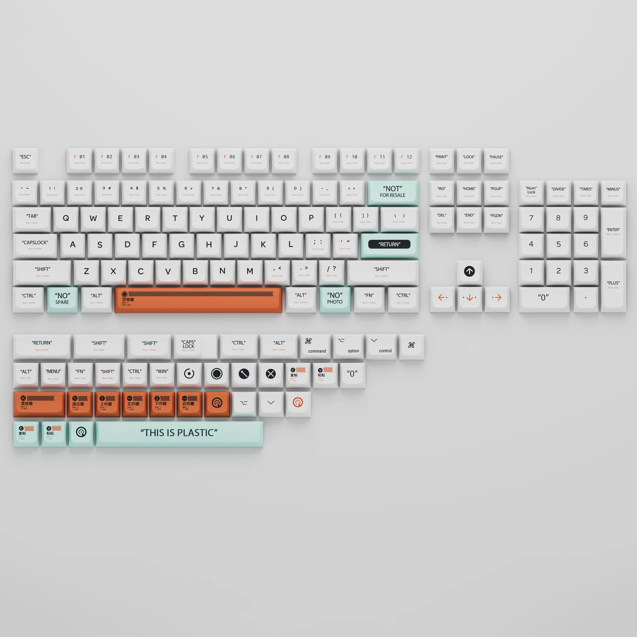 XDA Altezza Tastiera meccanica sferica Keycap Materiale PBT Sublimazione Mestiere Trasferimento di calore Artigianato Tema plastico (Solo copritasti)