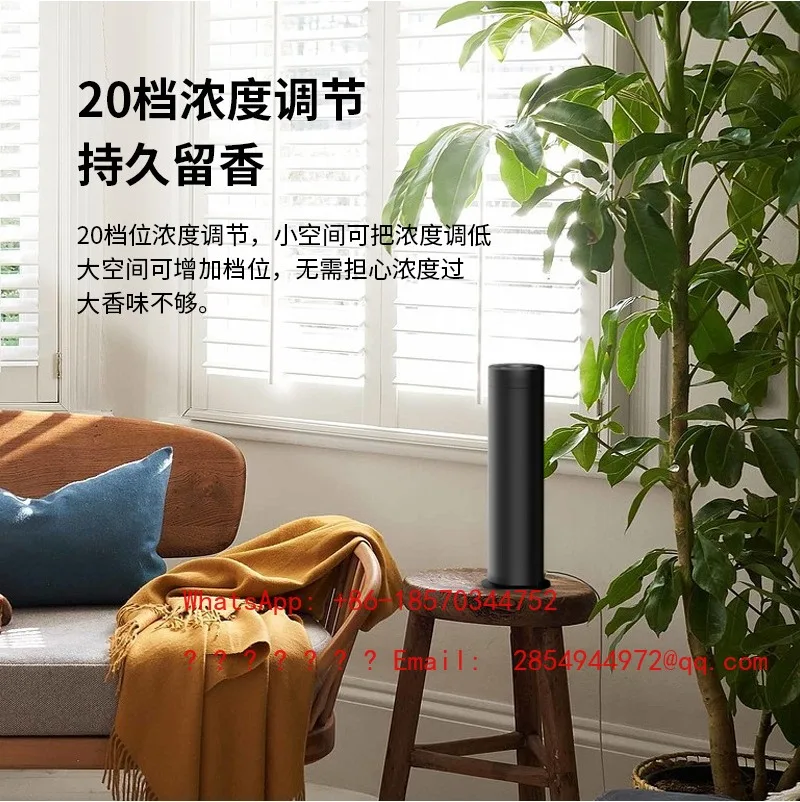 Picture 4: Rechargeable Timing Automatic Aroma Diffuser Household Essential Oil Fragrance Spray Machine