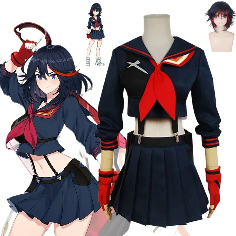 

The Full Set of Daily Cosplay Outfits for The Anime Double Slash Girl Cosplay Costume Character, Chanryuko, in A Uniform