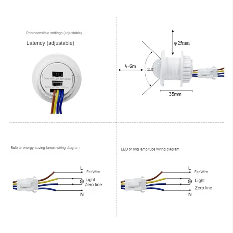 2Pcs 110-220V PIR Sensor Smart Detection Time Delay Adjustable Infrared Induction Detector