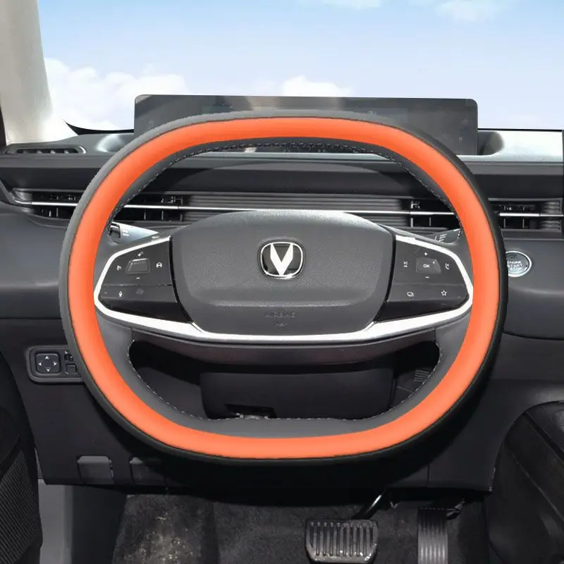 1 قطعة ل Changan Eado 2024 2025 غطاء عجلة القيادة UNIV A05 LAMORE