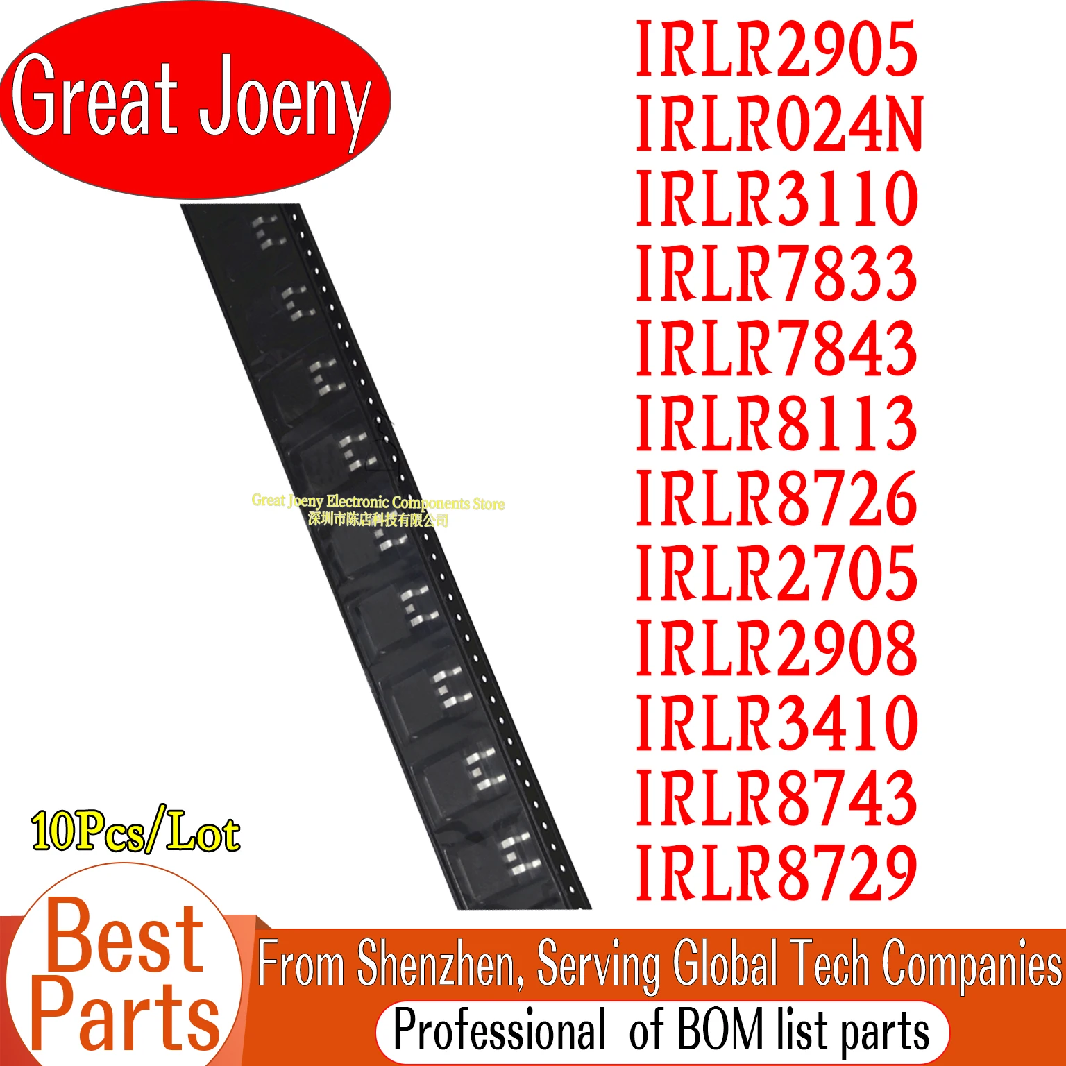 (10piece)100% New IRLR2905 IRLR024N IRLR3110 IRLR7833 IRLR7843 IRLR8113 IRLR8726 IRLR2705 IRLR2908 IRLR3410 IRLR8743 IRLR8729