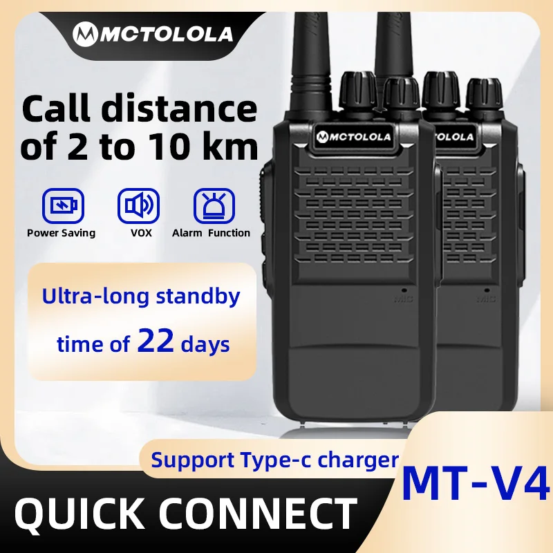 MOTOLOLA V4 UHF Portable Two Way Walkie Talkie with Extended Standby Time of 22 Days Dust-Proof and Durable Analog Walkie Talkie
