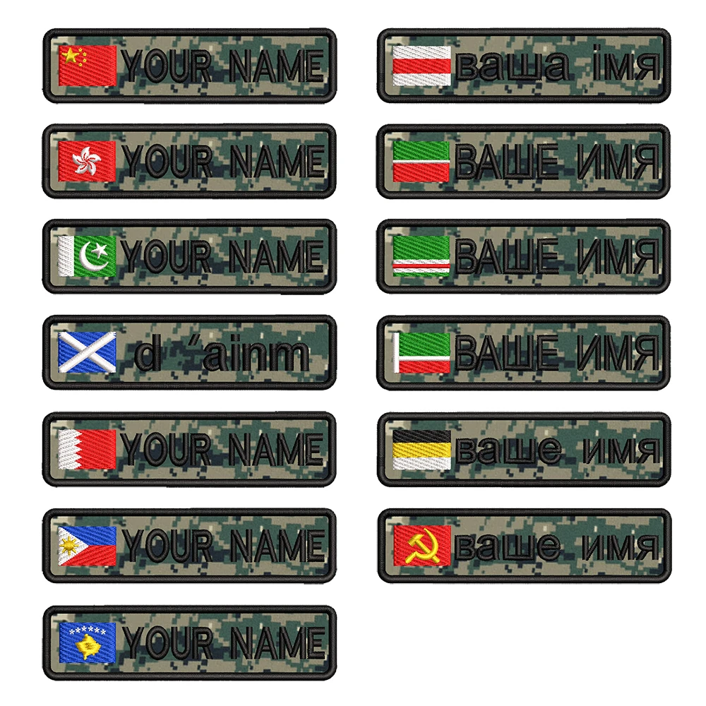 1PC 10cmX2.5cm Custom Name Flag Patch Stripes Badge Iron On Or Hook Loop camouflage Republic of Belarus Russian Empire Pakistan