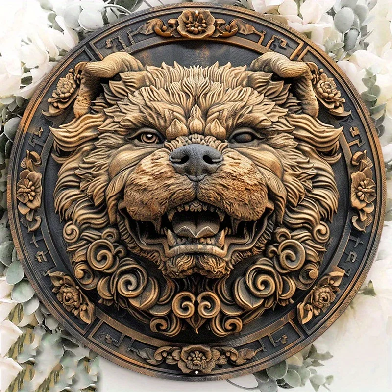 

Aluminum Circular Metal Sign Plaque, An Ornament with The Face of a Chow Chih Dog on It, Wall Art, Home Decor, 8x8in, 1PC