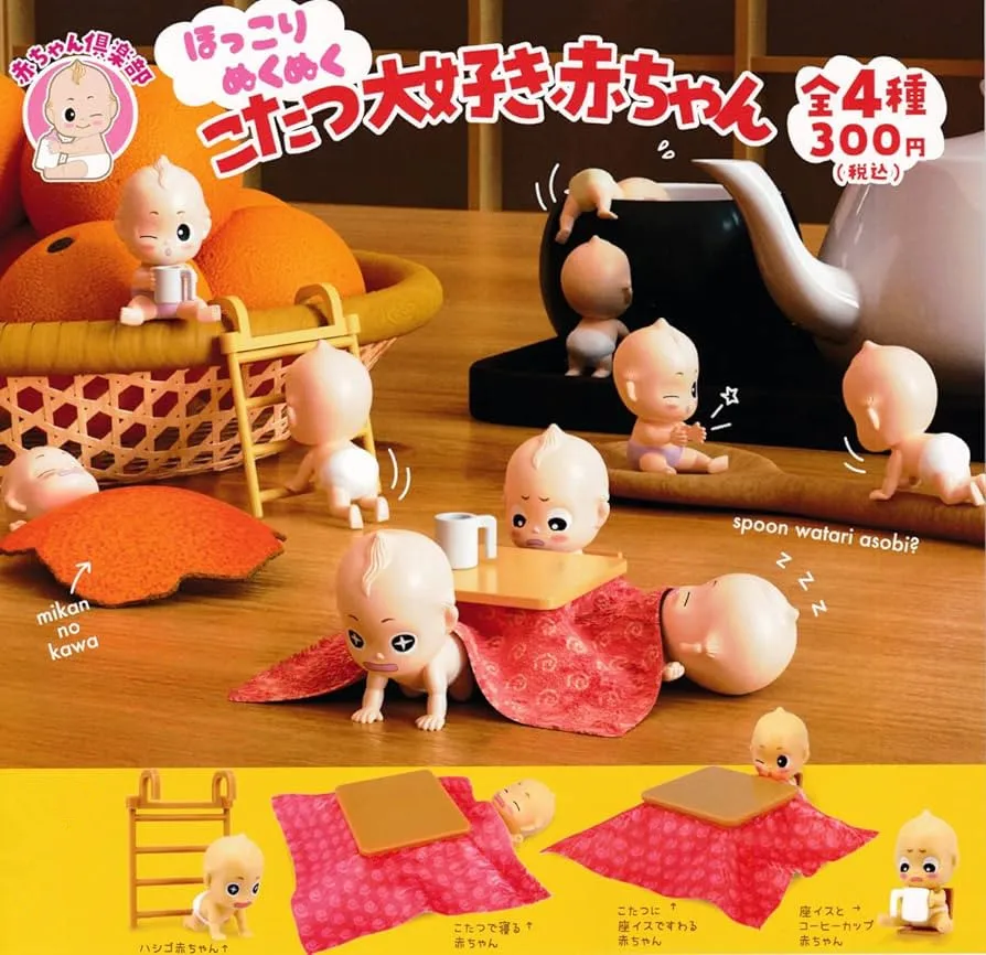 日本のカワイイガシャポンカプセルおもちゃ,かわいいベビークラブフィギュア,暖かいテーブルアクションフィギュア,ミニチュアモデル人形アクセサリー,キルト
