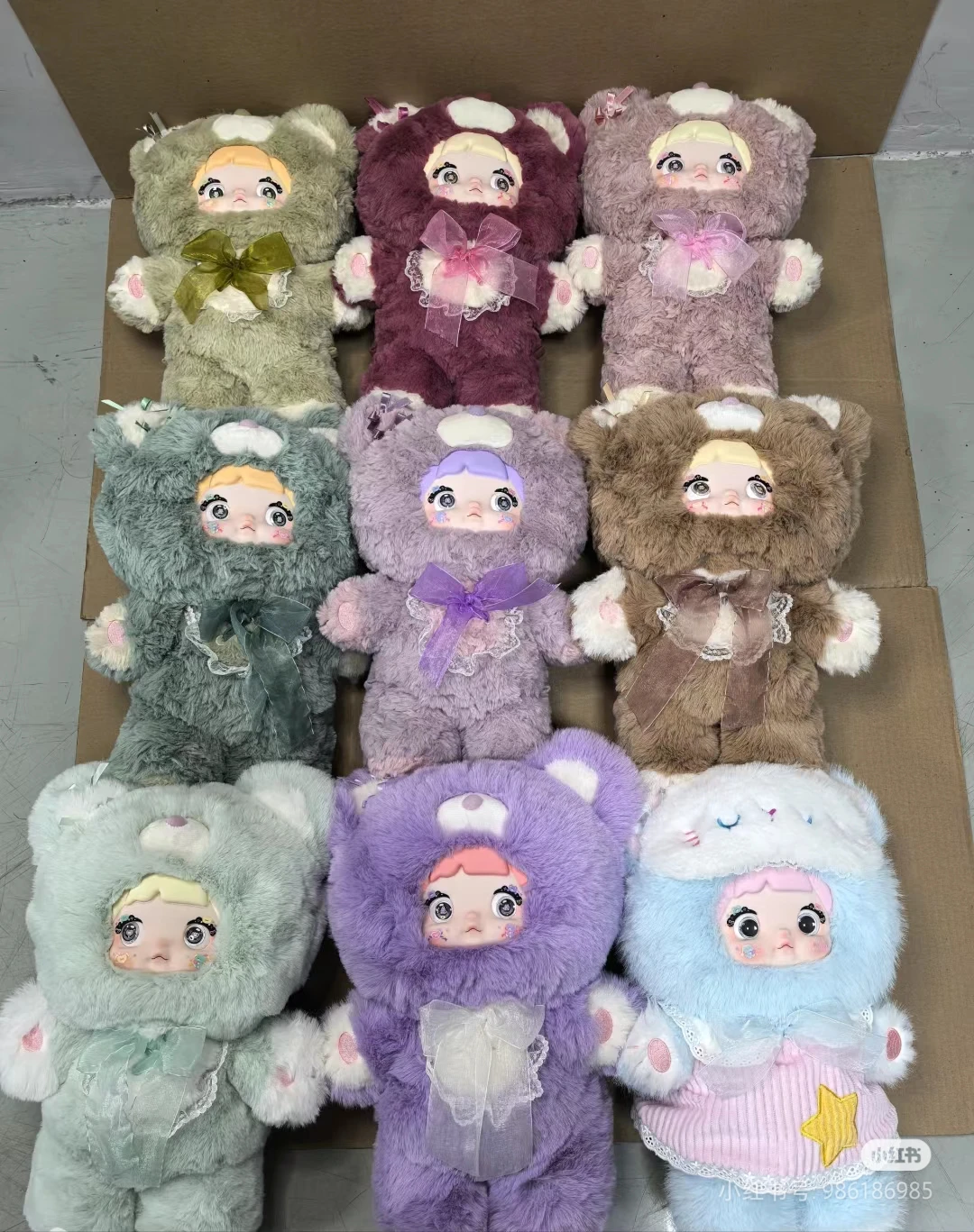 Nommi Doll Genuino Nommi 400% Nommi Goodnight Bear Series Blind Box Vinile Doll Room Decorazione Collezione Doll Mystery Box Regalo