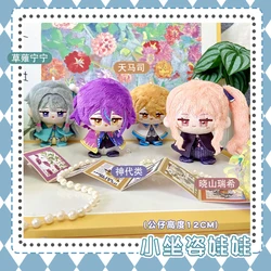 Stuffed 12cm Akiyama Mizuki Kamishiro Rui Tenma Tsukasa Kusanagi Nene Plush Pendant Toy Gift Anime PROJECT SEKAI Colorful Stage