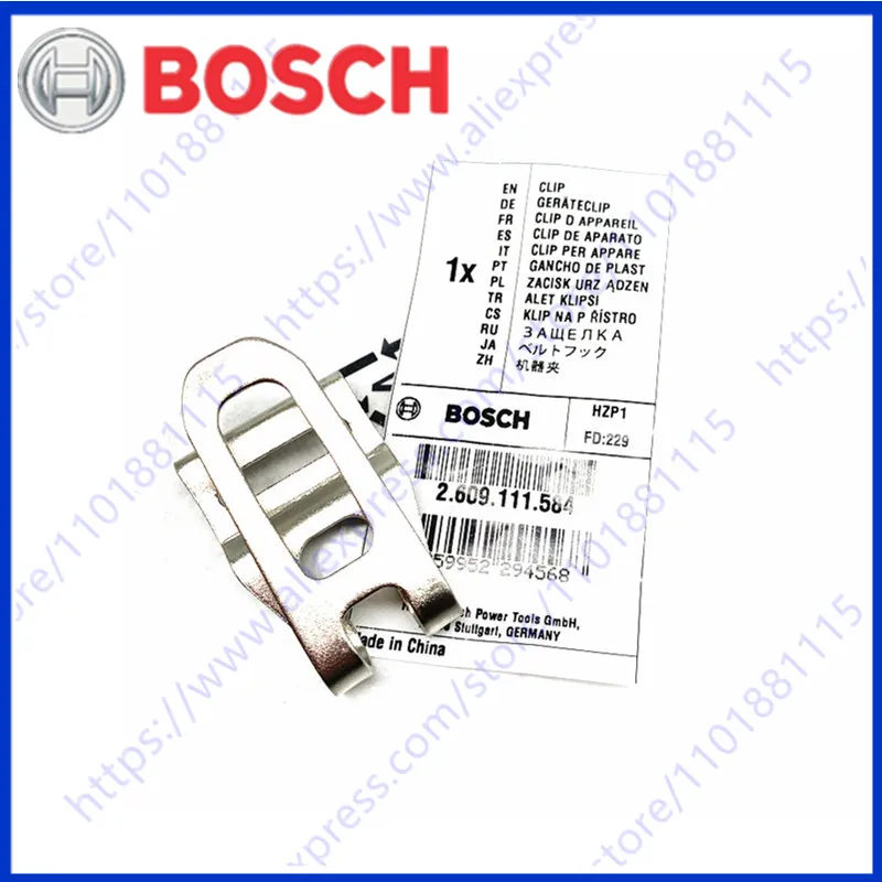 Clip 2609111584 for BOSCH GBH18V-36C GCU18V-30 GCU18V-30N GDR14,4V-EC GDR180-Li GDR180-LI2x1.5 GDR18V-1400 GDR18V-160