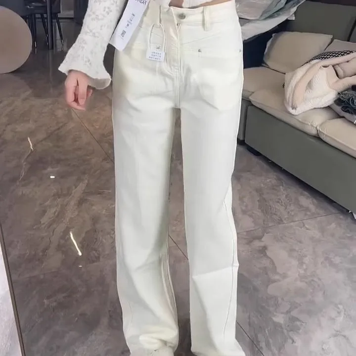 

High Waist Straight Leg Jeans Loose Slimming Drapey Wide Leg Pants Casual Sle Four Seasons Universal for Young Women