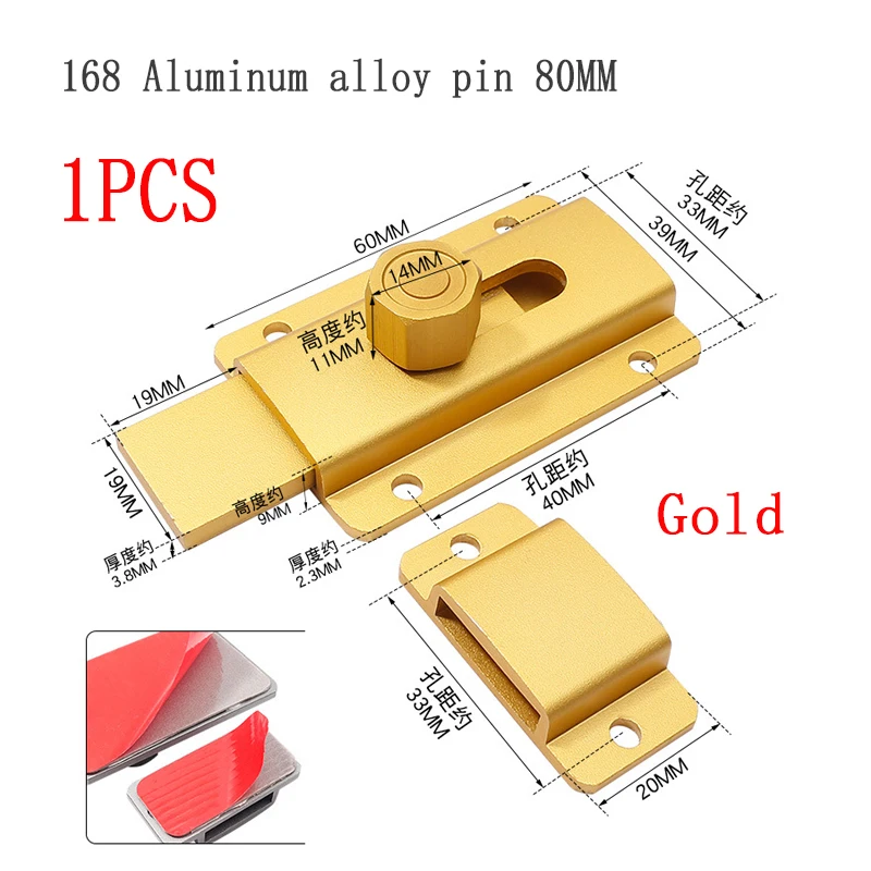 Variant: 168-80mm Gold 1pcs