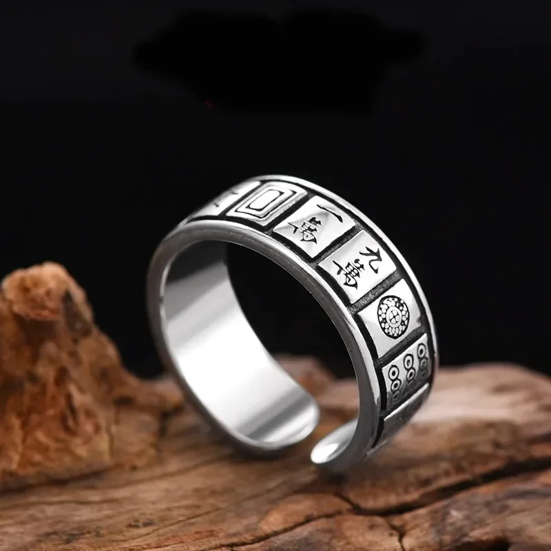 New Silver Color Retro Mahjong Ring Men's Trendy Hip-Hop Personality Live Mouth Adjustable Trendy Jewelry Opening for Women