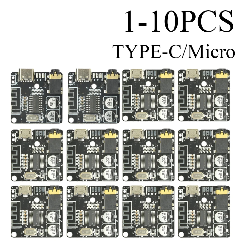 VHM-314 Audio Recei…