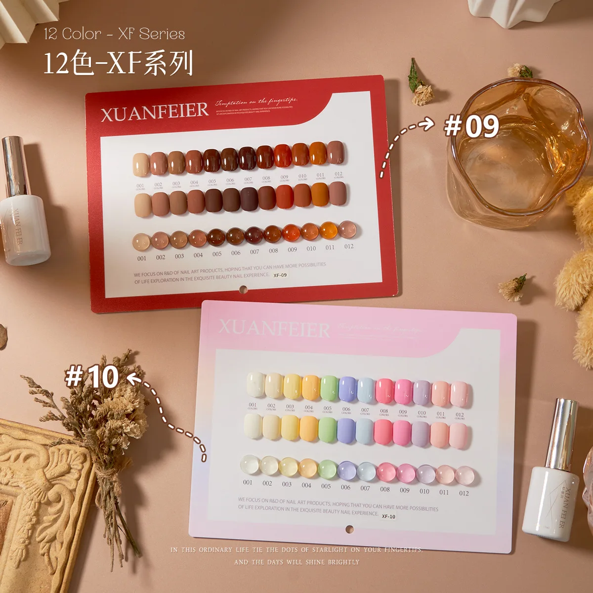 Kit Completo de Esmalte em Gel com 12 Cores, Cores Sólidas Vermelha, Rosa, Roxa e Violeta, Esmalte Brilhante de Longa Duração, Manicure Profissional e