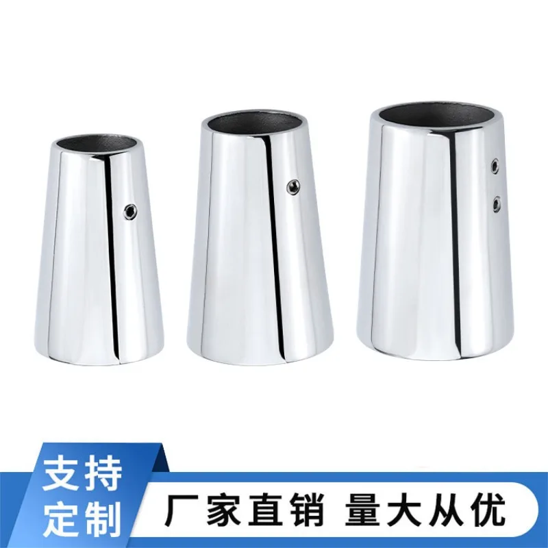Marine flat flagpole base 90 ° vertical insert bracket 316 stainless steel yacht hardware accessories, flagpole fixed base
