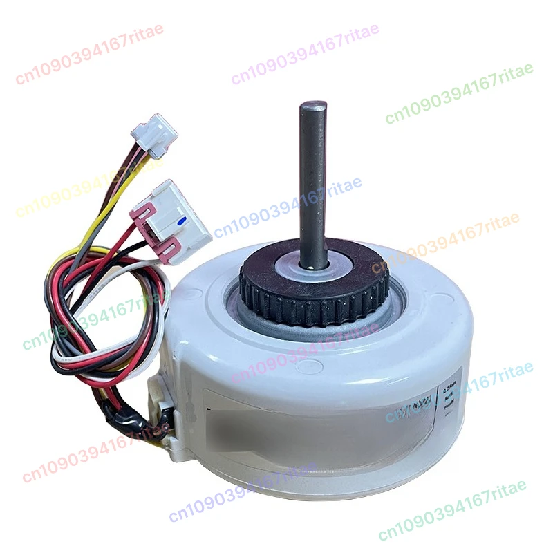 

Suitable air conditioning on-hook indoor motor trend motor 15-4-140/159