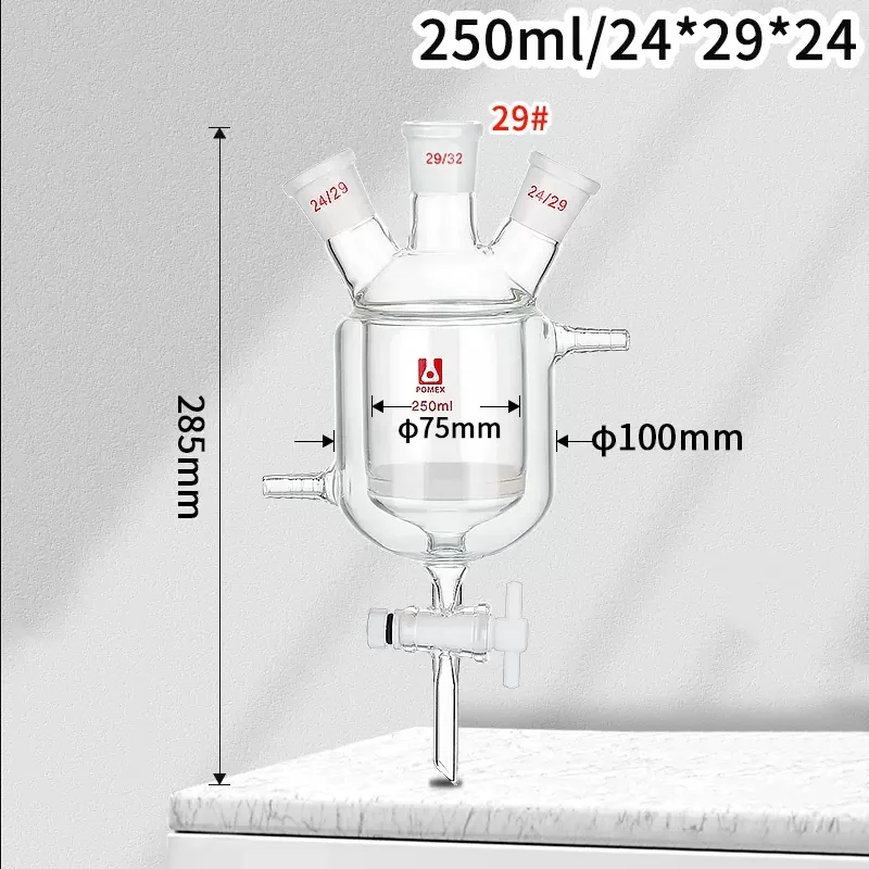 Three Double-jacketed Reaction Flask Tetrafluoro Piston Valve Discharge Port Sand Plate Jacketed Reactor 100/250/500/1000/2000ml