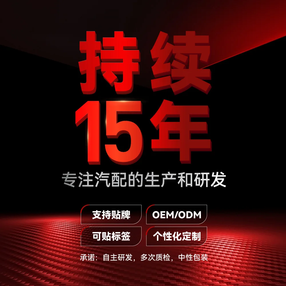 Cocok untuk Mercedes-Benz GLC-class Coupe C254 AMG 2024+ stiker mobil tirai segitiga modifikasi eksterior lintas batas