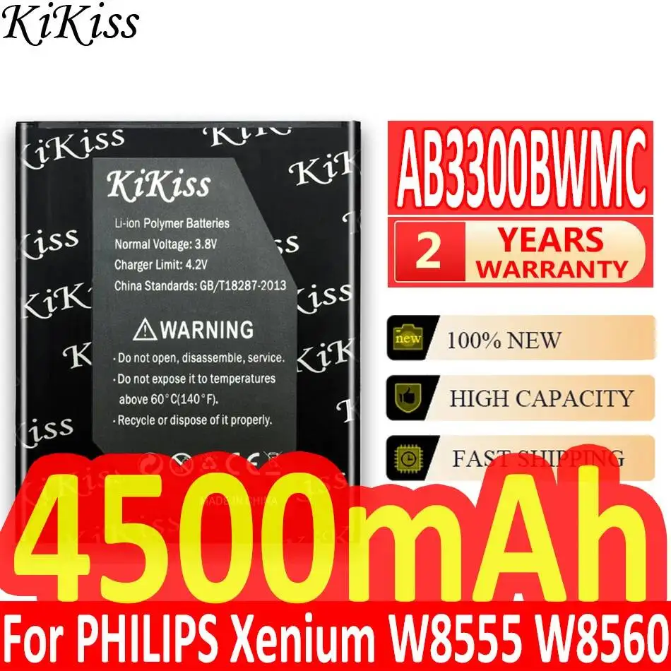 Mobile Phone Battery AB3300BWMC 4500mAh For Philips Xenium W8555 W8560 CTW8560 CTW8555