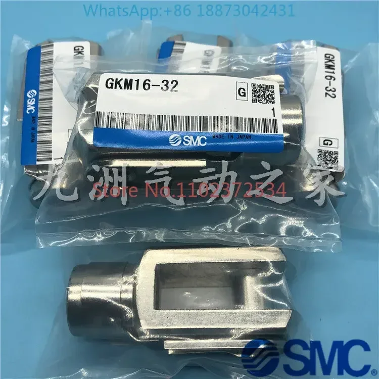 5PCS  SMC cylinder C85/CP96 connector GKM12-24 GKM10-20 GKM16-32GKM20-40GKM8-16