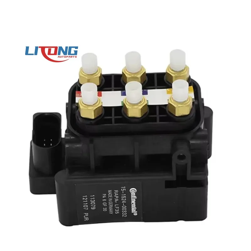 

7л 0698014 СОВЕРШЕННО НОВЫЙ блок клапанов пневматической подвески